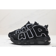 Nike Air More Uptempo Shoes